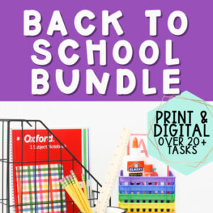 Back To School Bundle for Special Education | Special Ed Classroom | August BTS